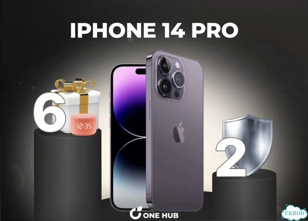 iPhone 14 Pro, 256 ГБ фото 1