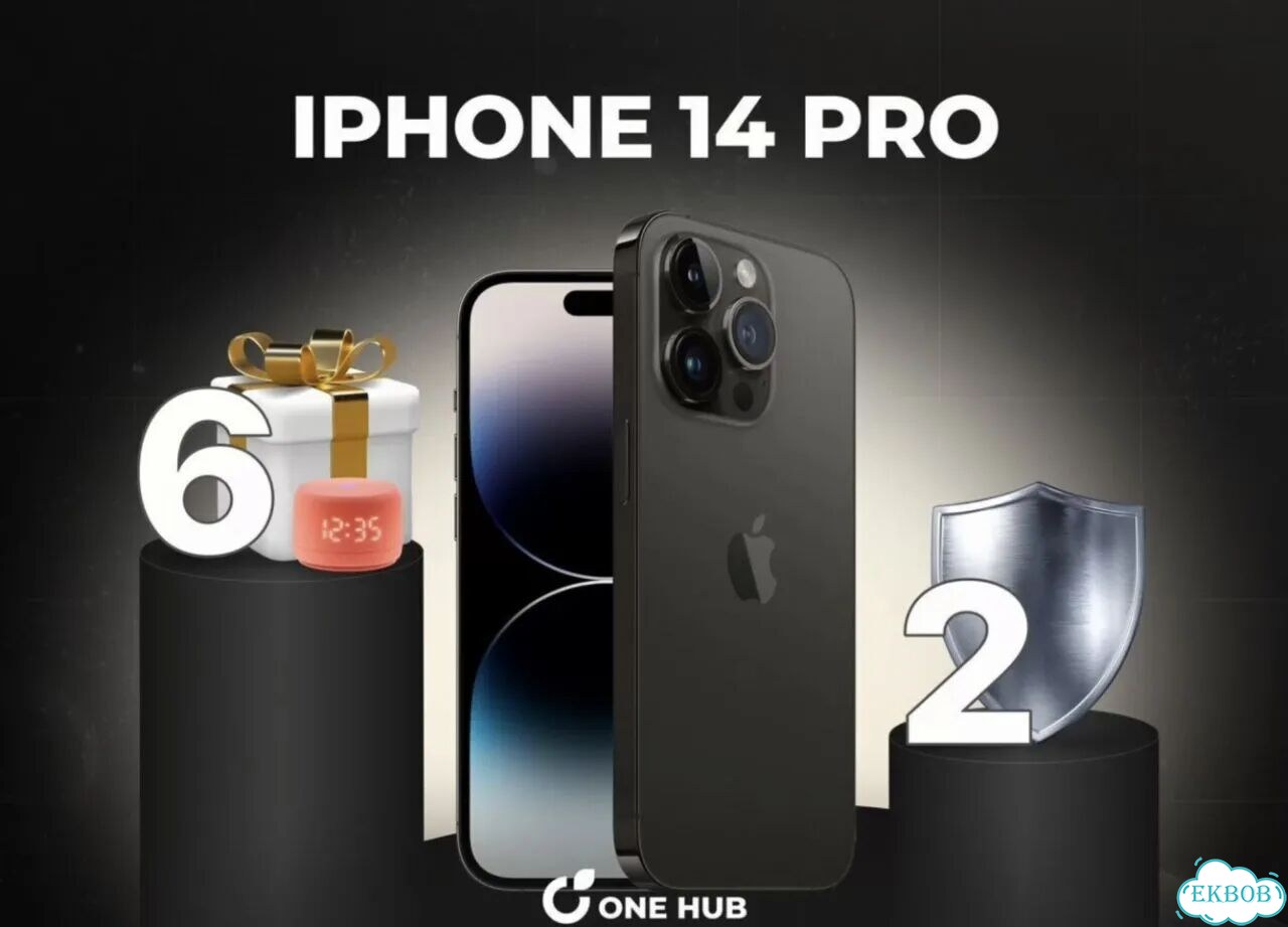 iPhone 14 Pro, 512 ГБ фото 1
