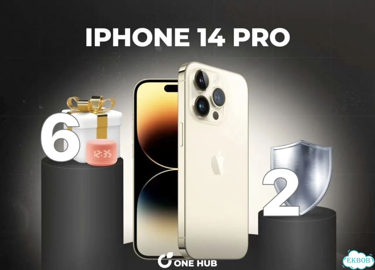 iPhone 14 Pro, 256 ГБ фото 1