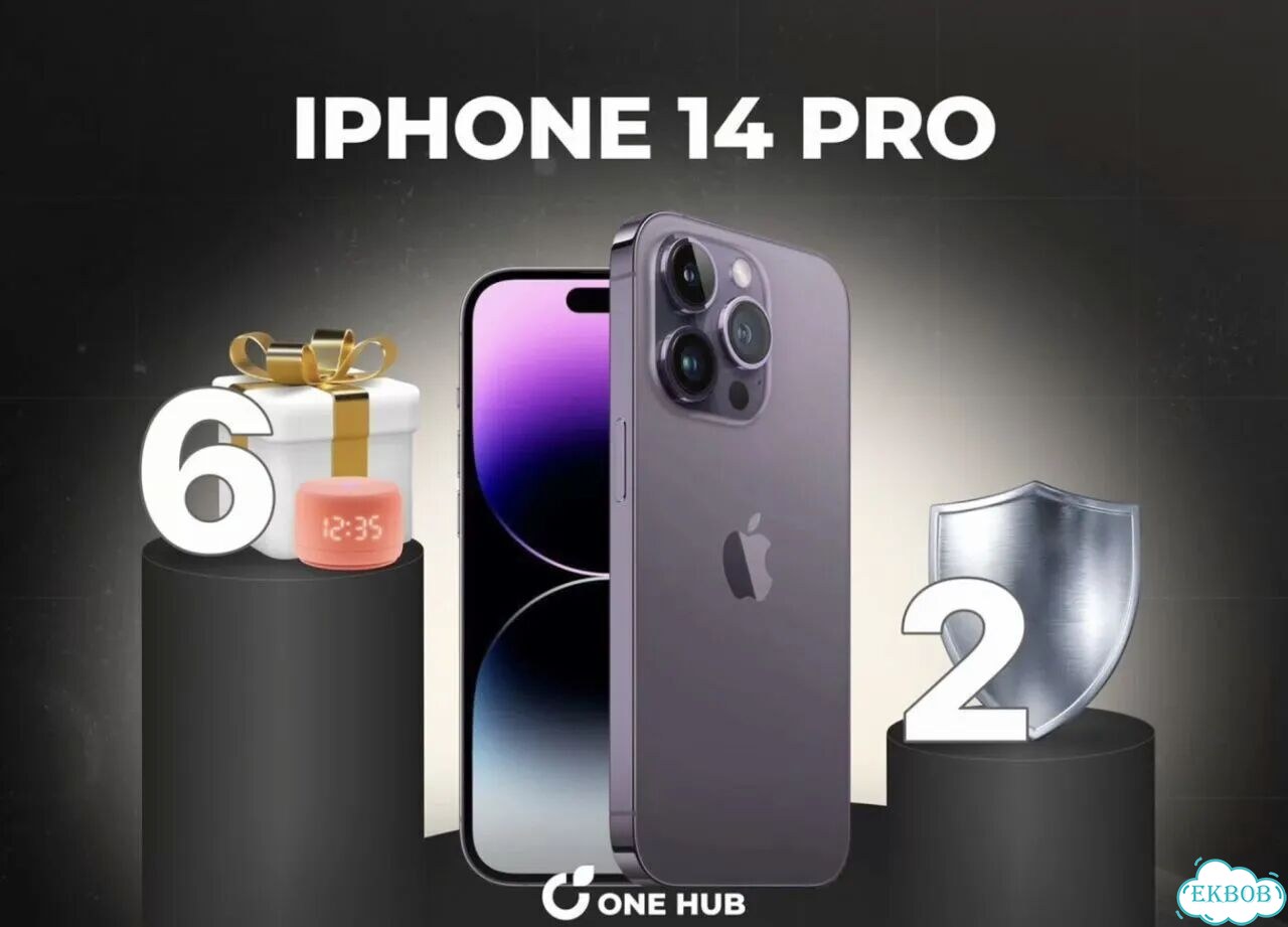 iPhone 14 Pro, 1 ТБ фото 1