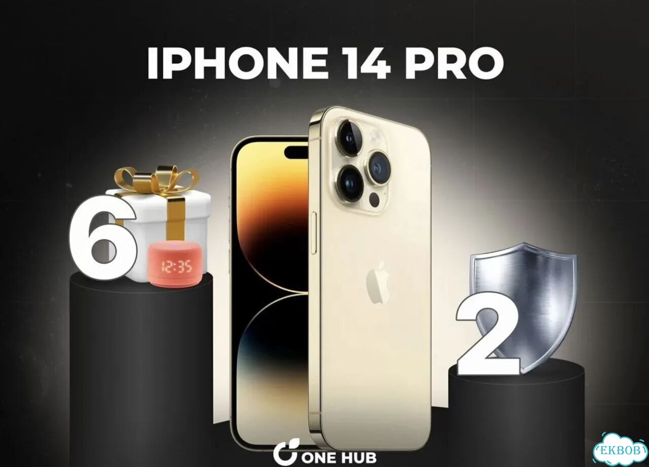 iPhone 14 Pro, 512 ГБ фото 1