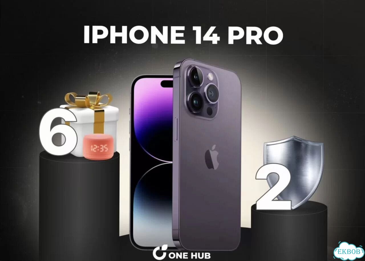iPhone 14 Pro, 512 ГБ фото 1