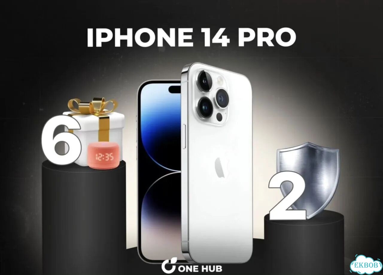 iPhone 14 Pro, 128 ГБ фото 1