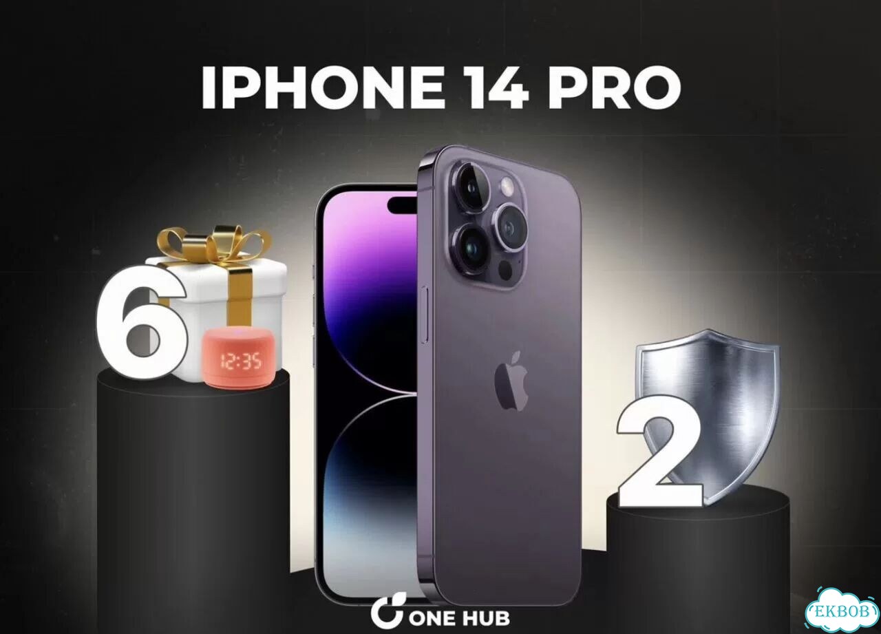 iPhone 14 Pro, 128 ГБ фото 1