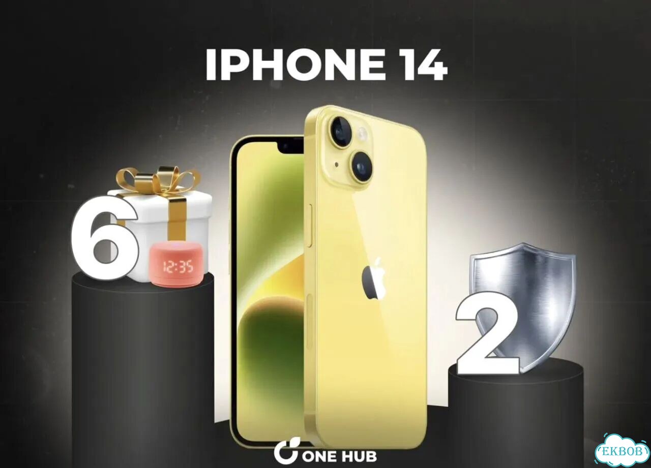 iPhone 14 Plus, 512 ГБ фото 1