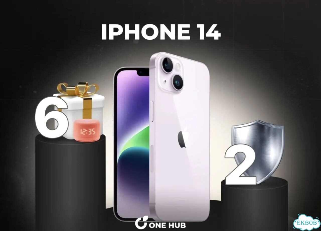 iPhone 14 Plus, 256 ГБ фото 1