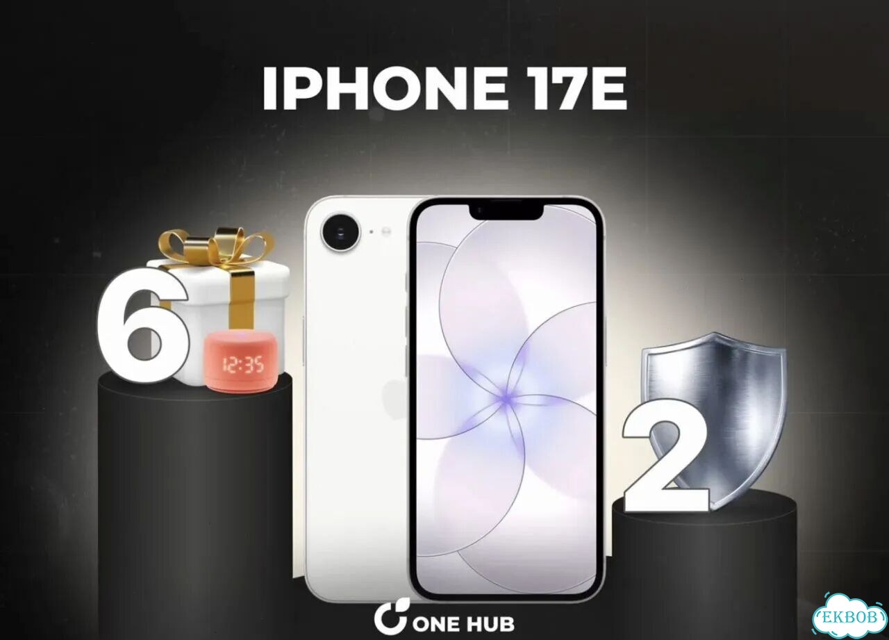 iPhone 17e, 512 ГБ фото 1