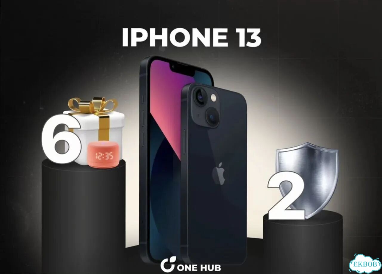 iPhone 13 mini, 512 ГБ фото 1