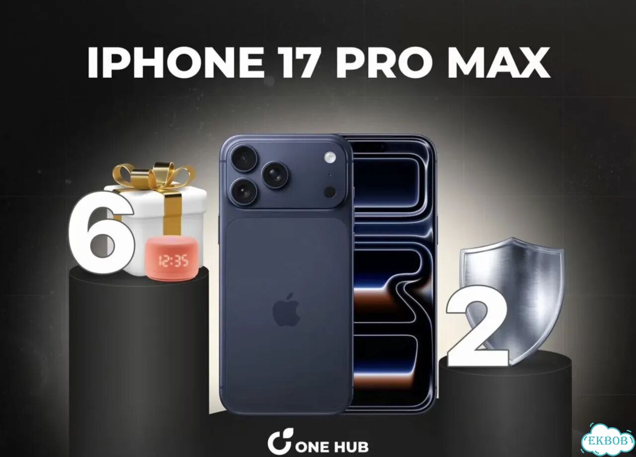 iPhone 17 Pro Max, 2048 ГБ фото 1