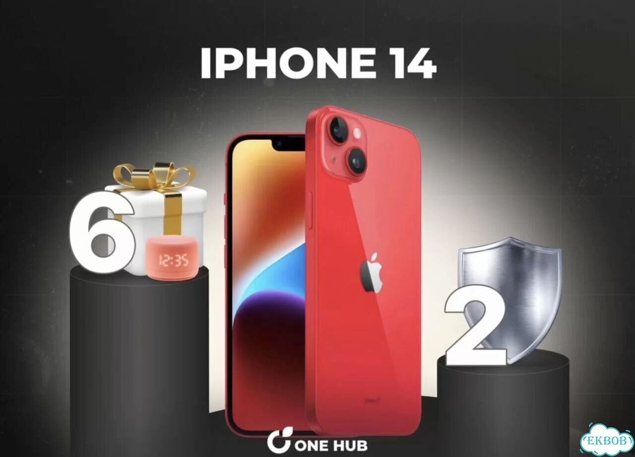 iPhone 14 Plus, 256 ГБ фото 1