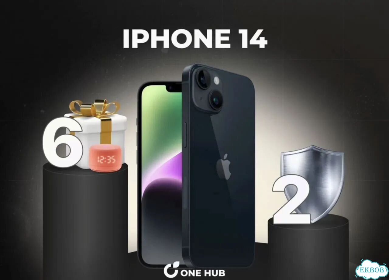 iPhone 14 Plus, 256 ГБ фото 1
