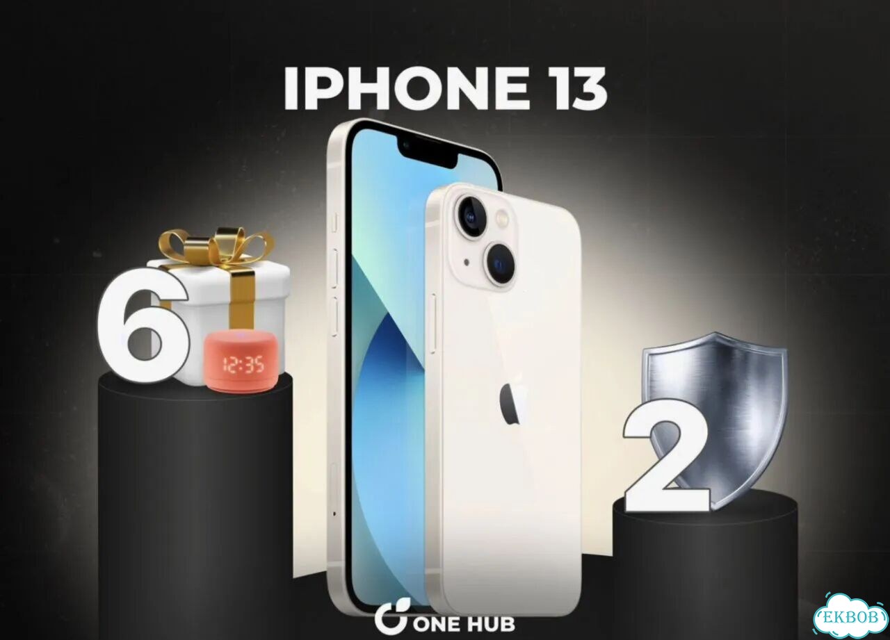 iPhone 13 mini, 512 ГБ фото 1