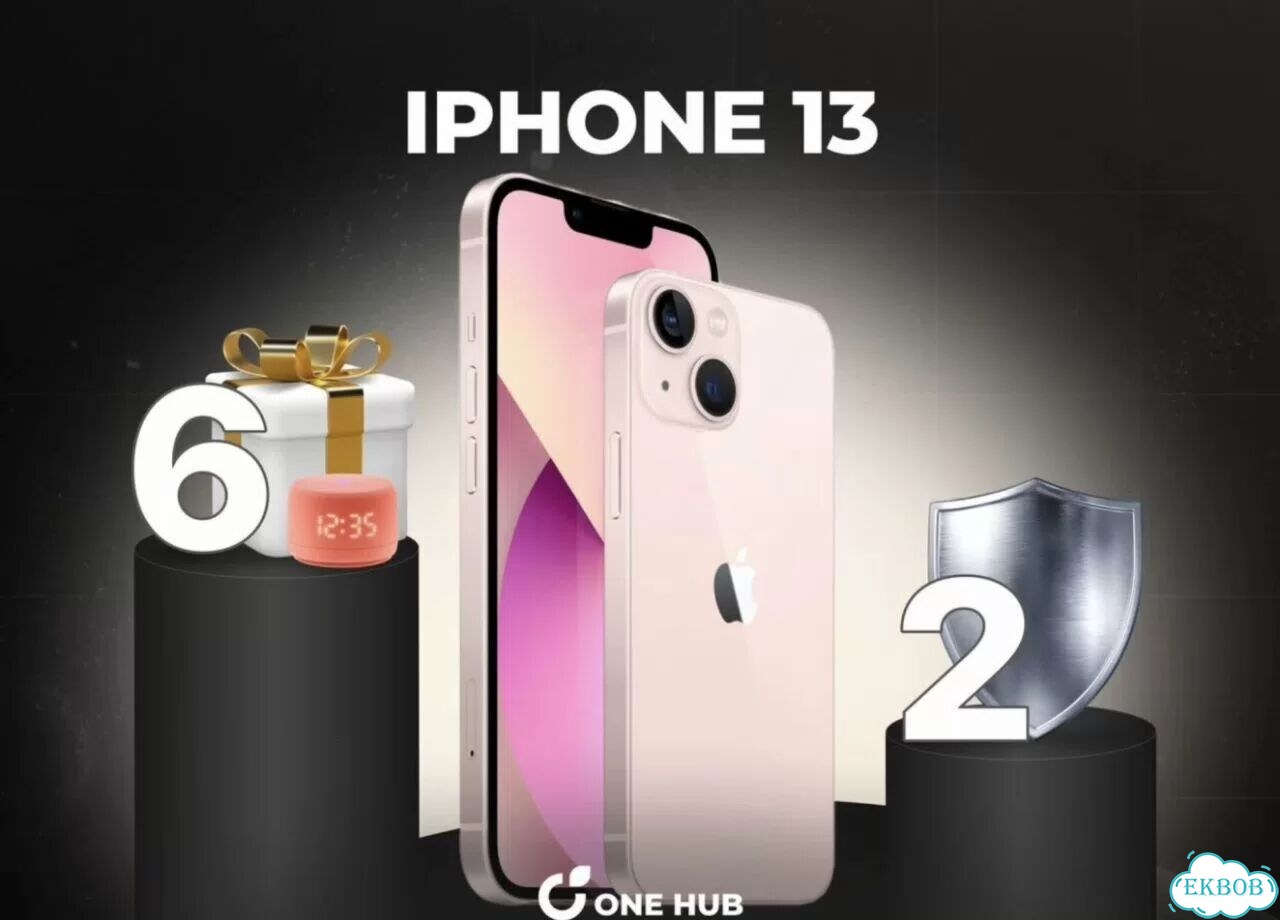 iPhone 13 mini, 512 ГБ фото 1