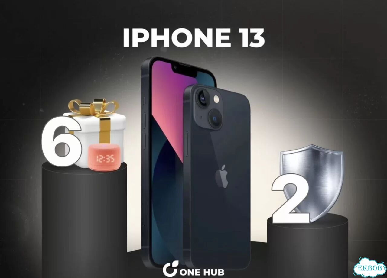 iPhone 13 mini, 256 ГБ фото 1