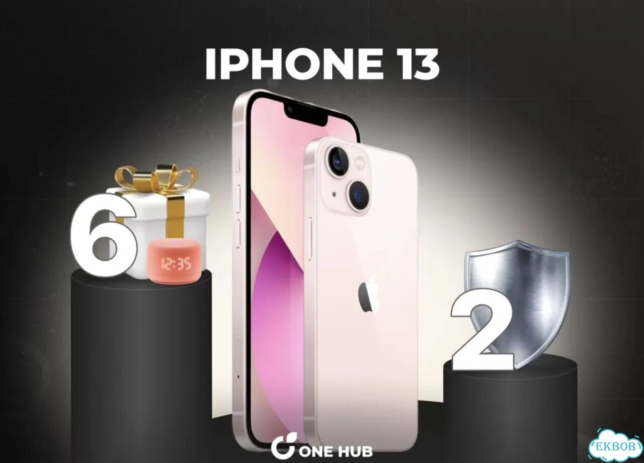 iPhone 13 mini, 256 ГБ фото 1