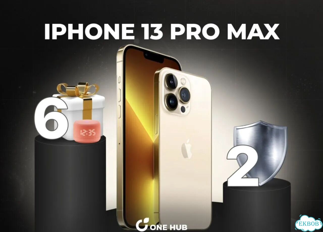 iPhone 13 Pro, 128 ГБ фото 1