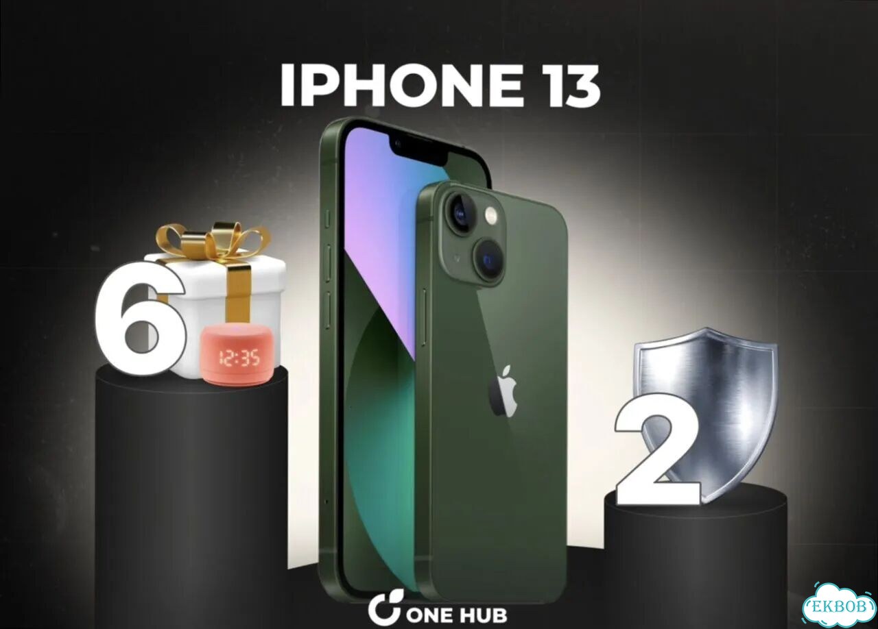 iPhone 13 mini, 512 ГБ фото 1