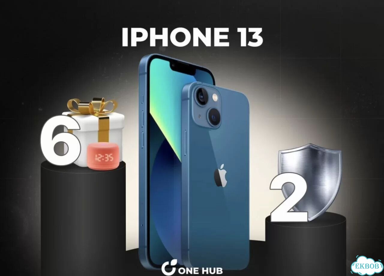 iPhone 13 mini, 512 ГБ фото 1