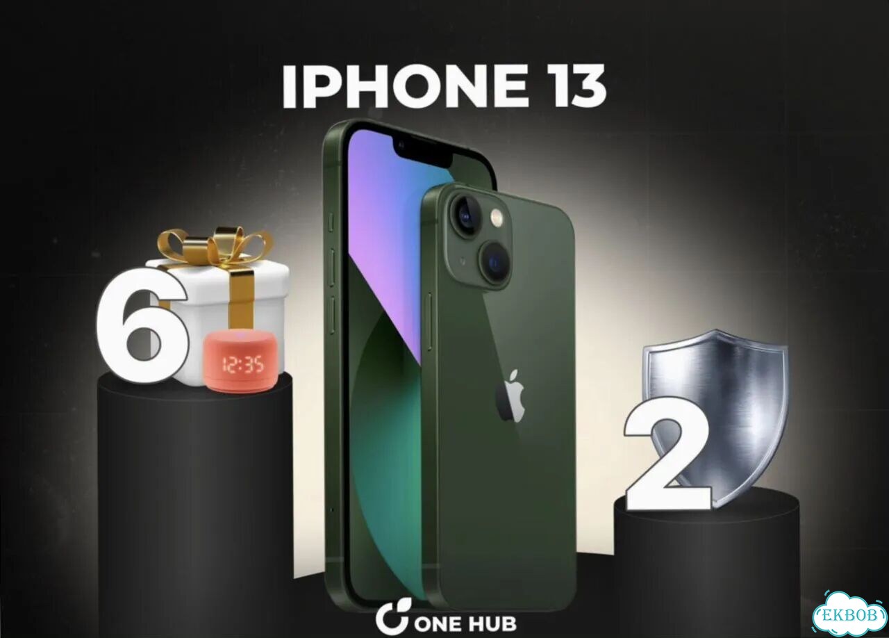iPhone 13 mini, 256 ГБ фото 1