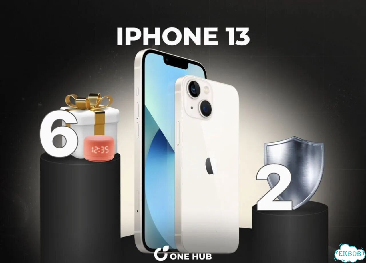 iPhone 13 mini, 256 ГБ фото 1