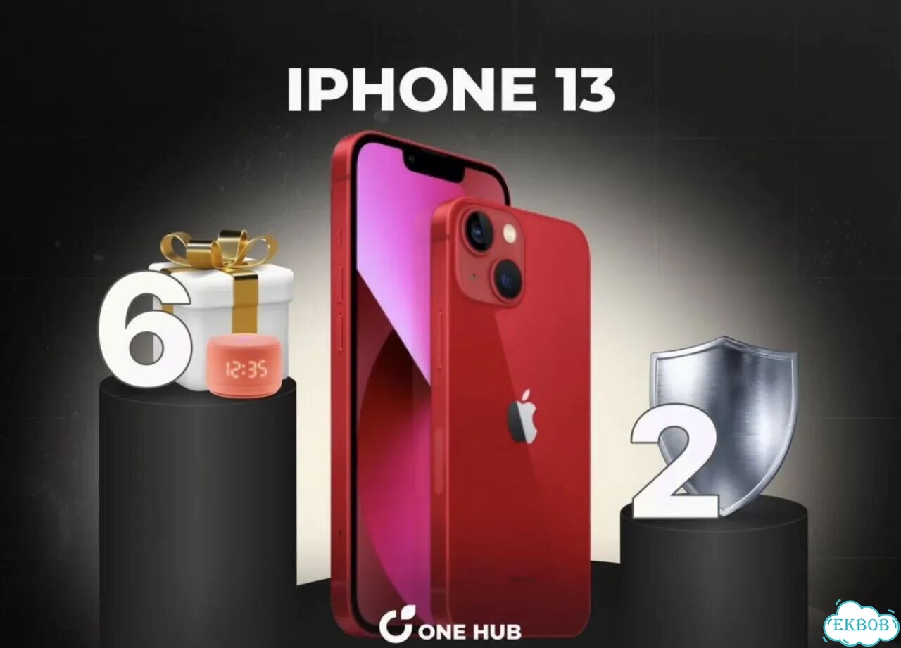 iPhone 13 mini, 128 ГБ фото 1