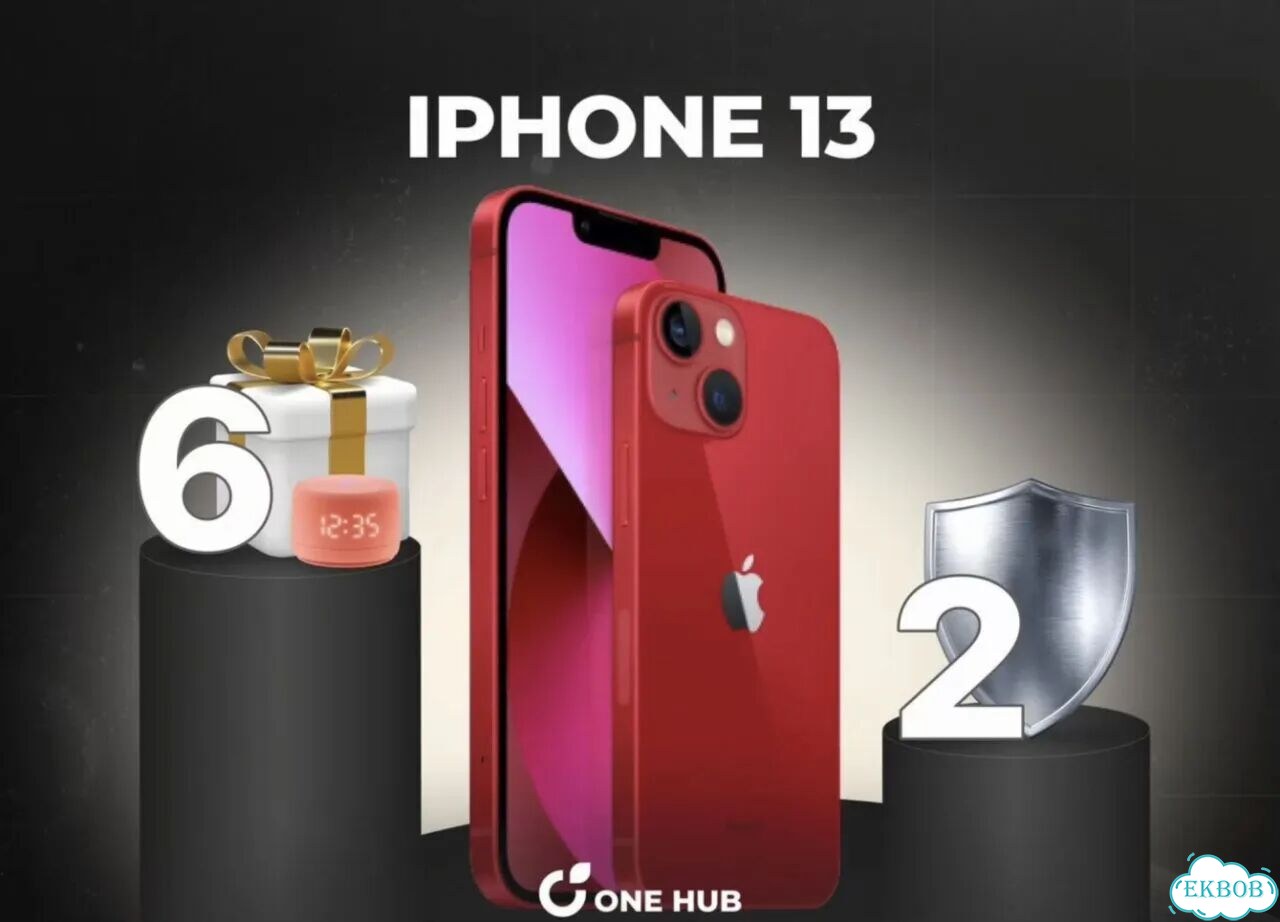 iPhone 13, 256 ГБ фото 1