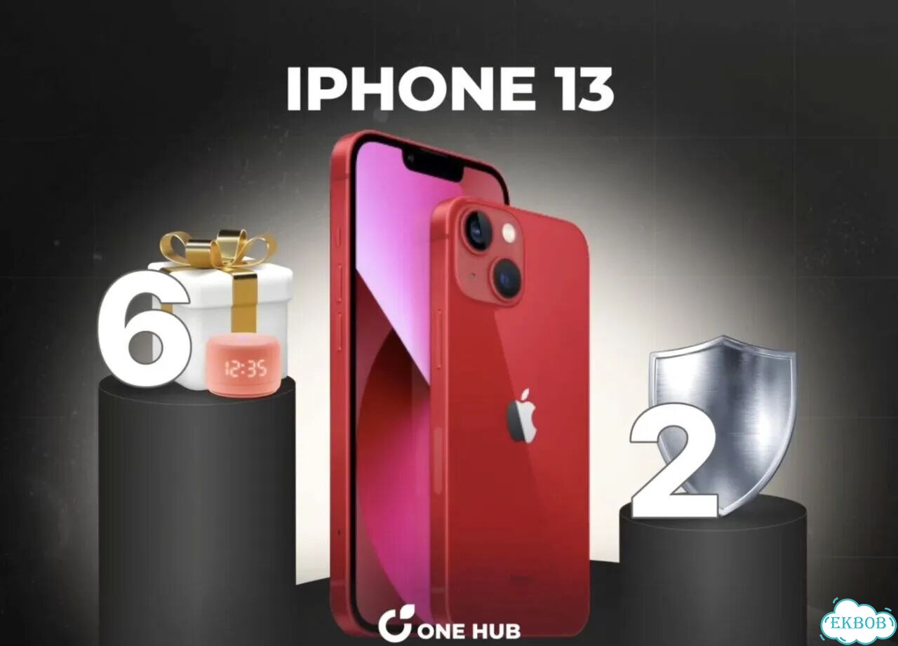iPhone 13, 128 ГБ фото 1