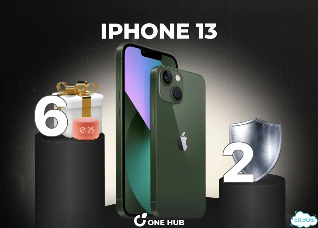 iPhone 13, 512 ГБ фото 1