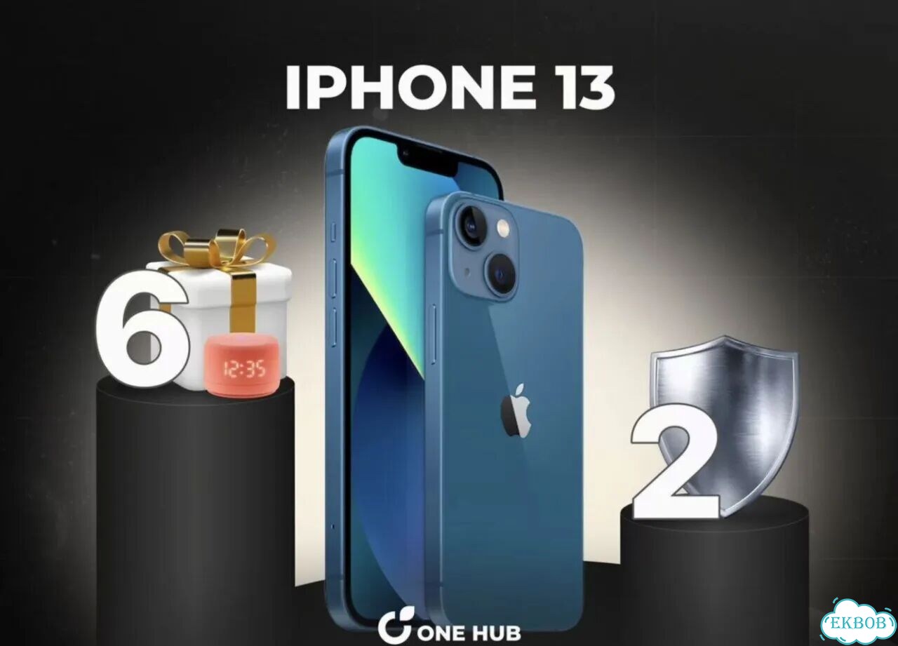 iPhone 13, 256 ГБ фото 1