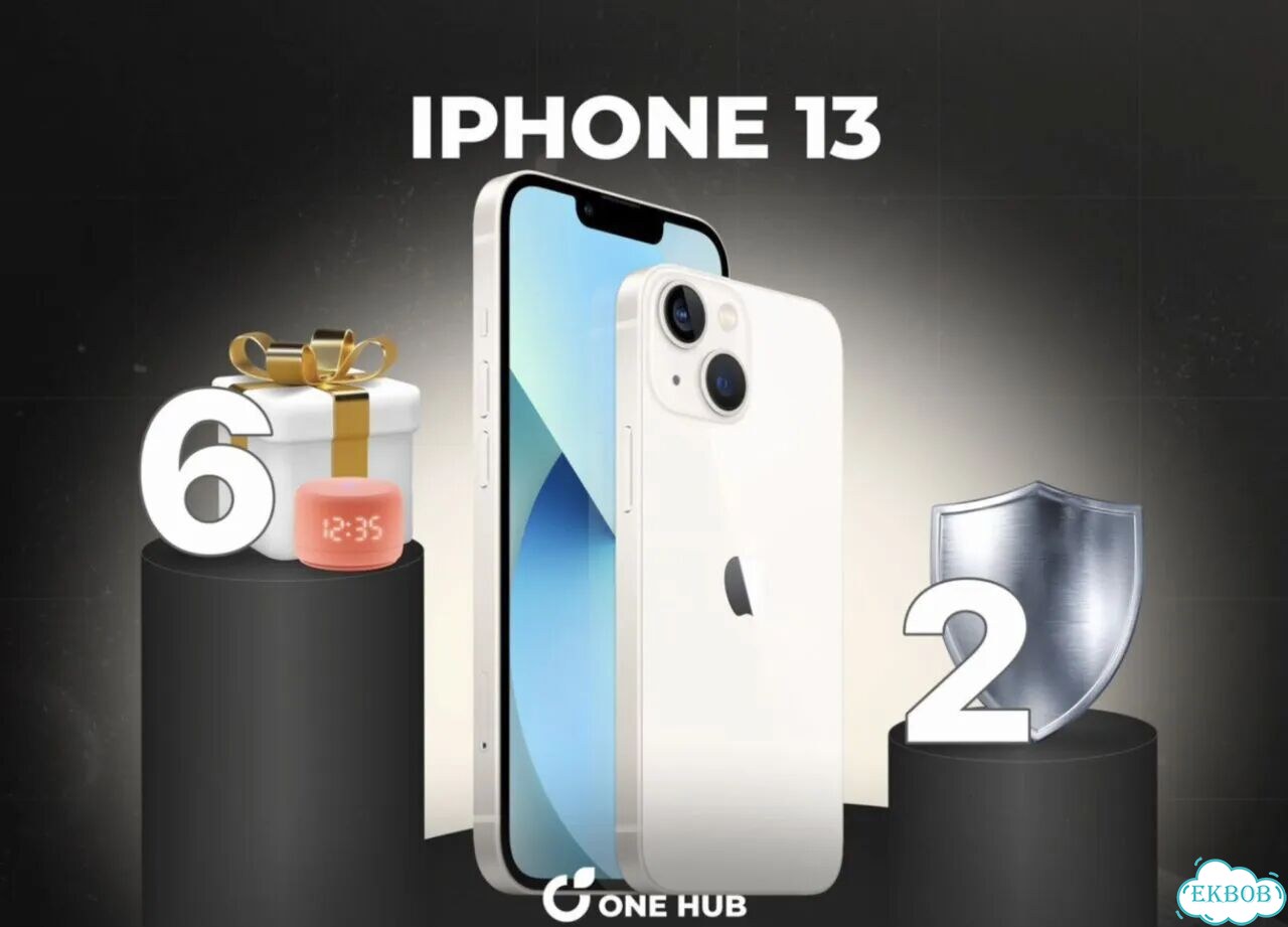 iPhone 13, 256 ГБ фото 1