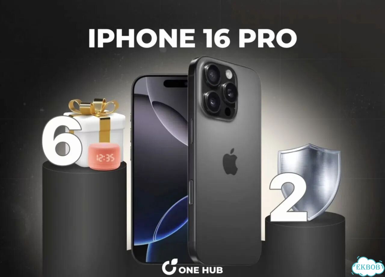 iPhone 16 Pro, 128 ГБ фото 1