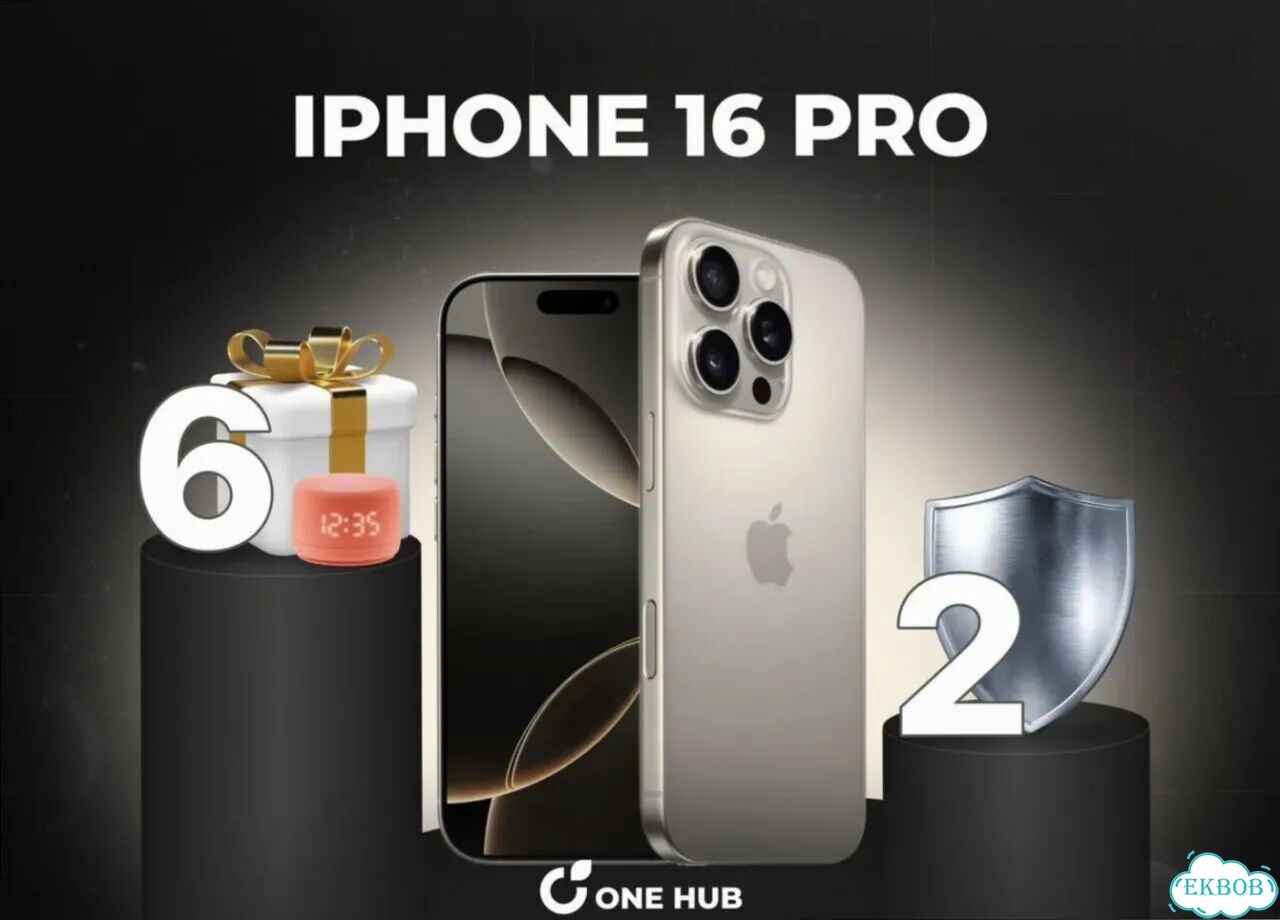 iPhone 16 Pro, 128 ГБ фото 1