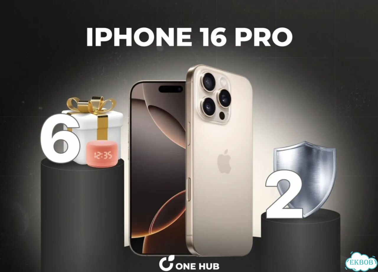 iPhone 16 Pro, 128 ГБ фото 1