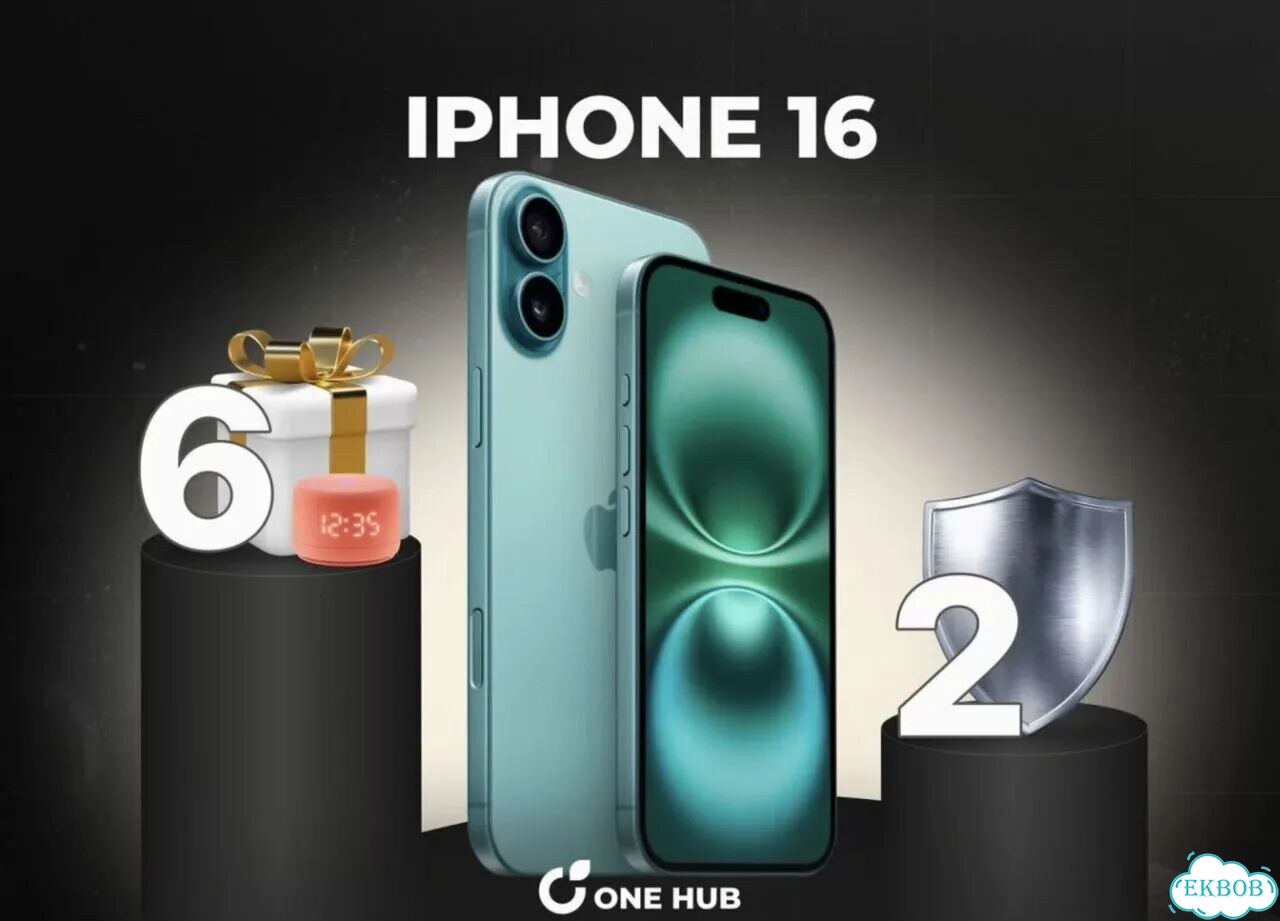 iPhone 16, 512 ГБ фото 1