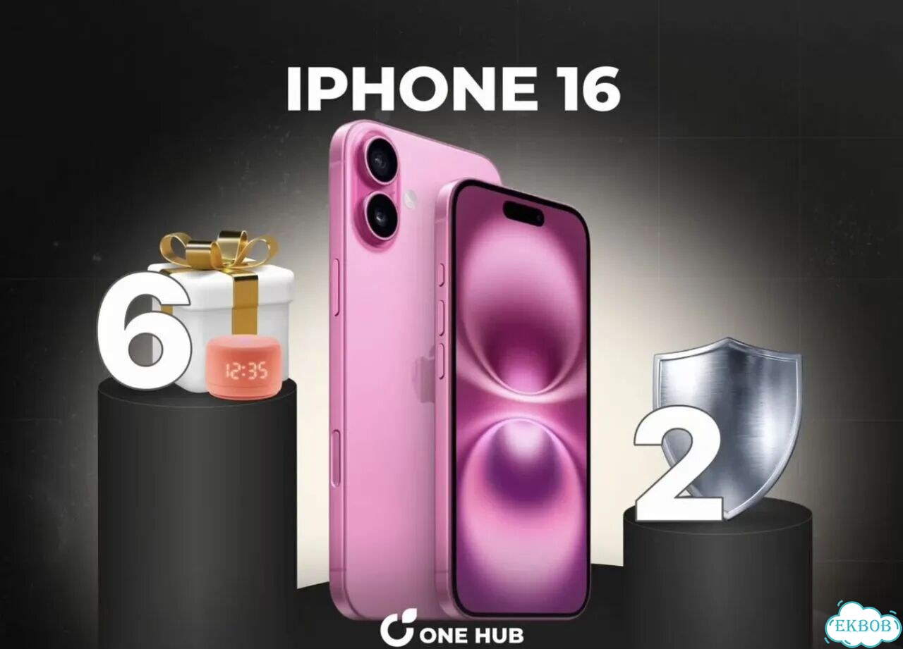 iPhone 16, 512 ГБ фото 1
