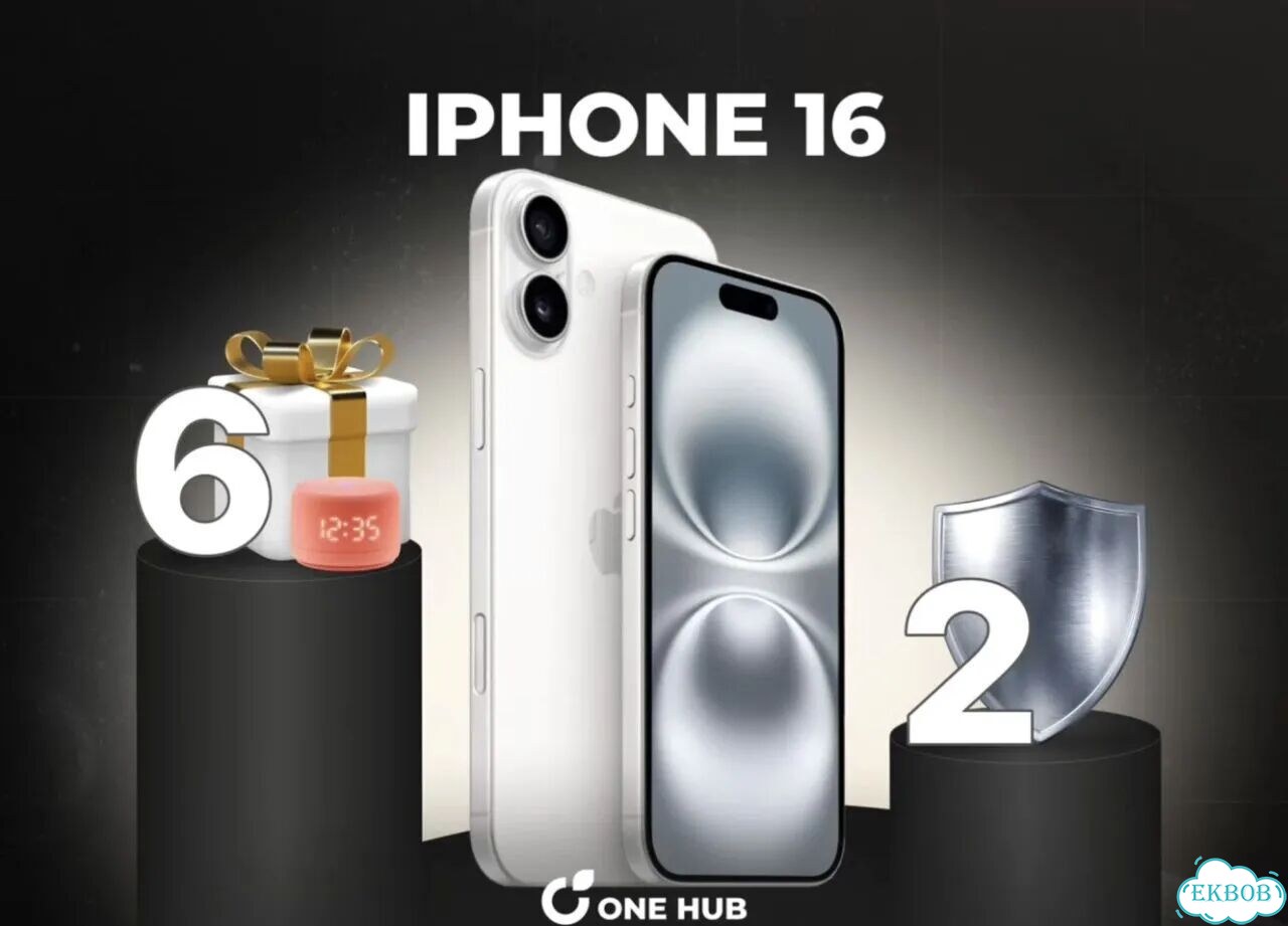 iPhone 16, 256 ГБ фото 1