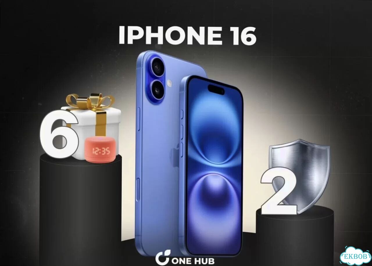 iPhone 16, 256 ГБ фото 1