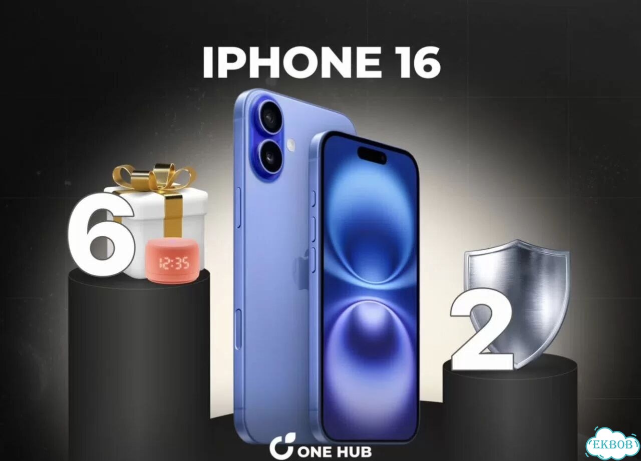 iPhone 16, 512 ГБ фото 1