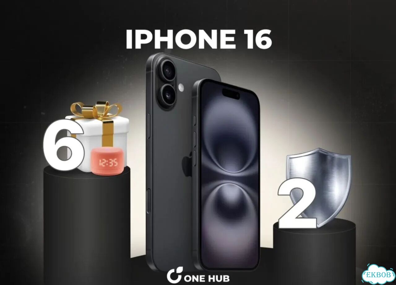 iPhone 16, 128 ГБ фото 1