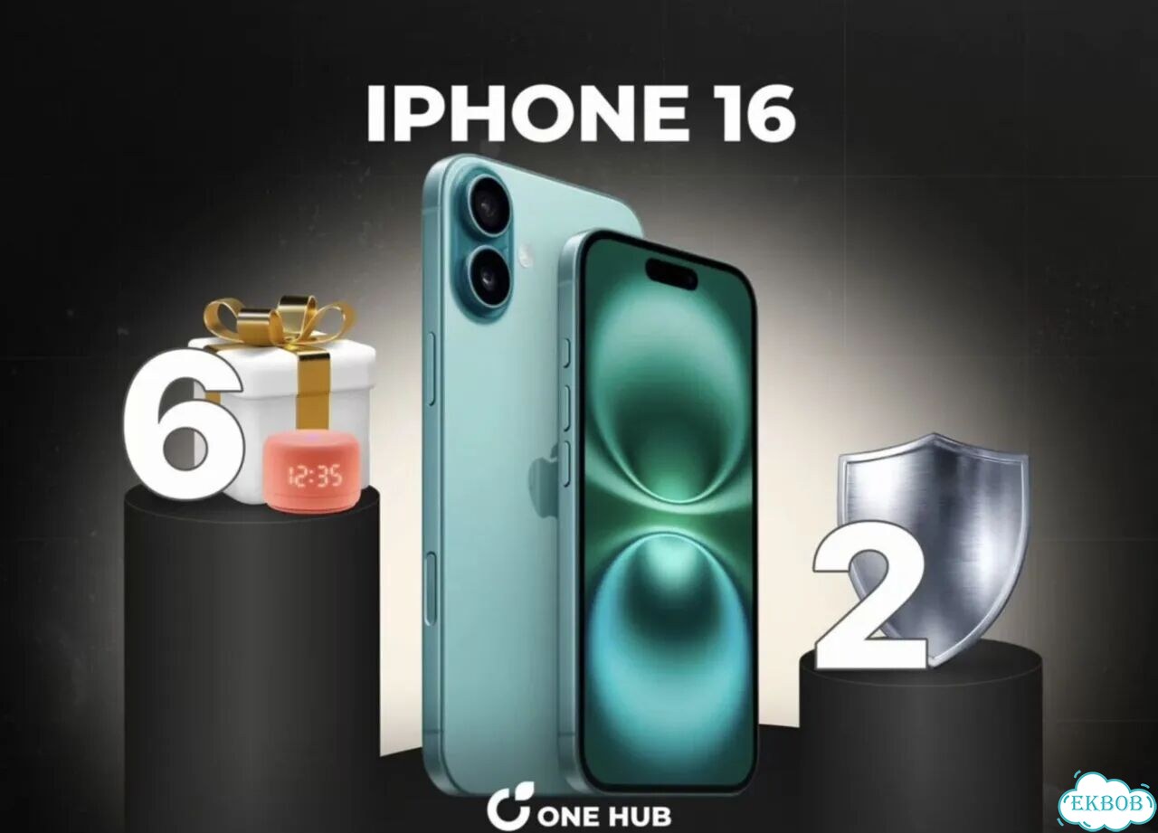 iPhone 16, 128 ГБ фото 1