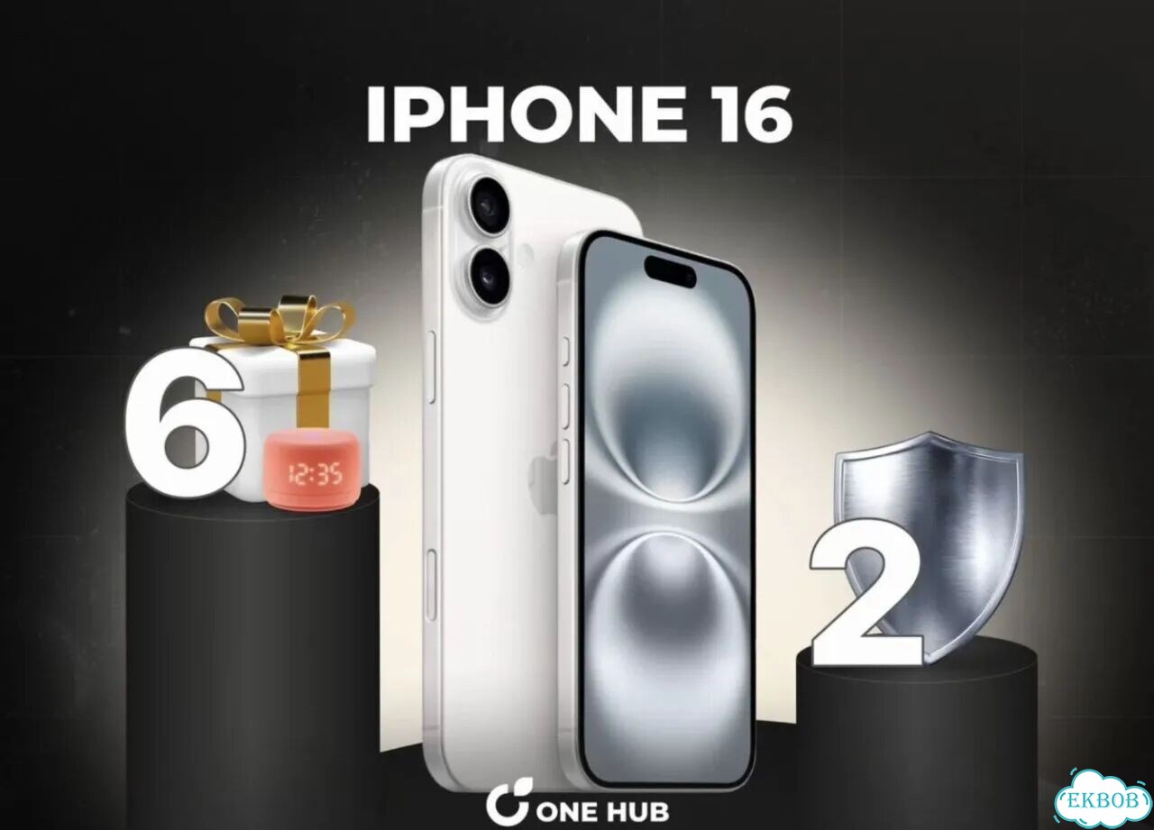 iPhone 16, 128 ГБ фото 1