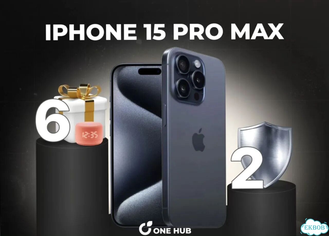 iPhone 15 Pro Max, 256 ГБ фото 1