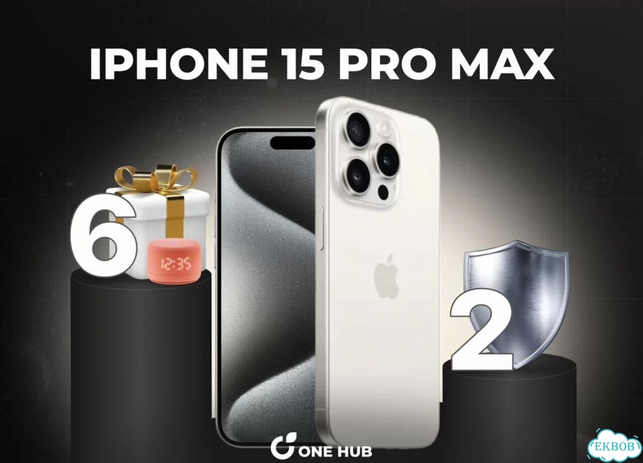 iPhone 15 Pro Max, 256 ГБ фото 1
