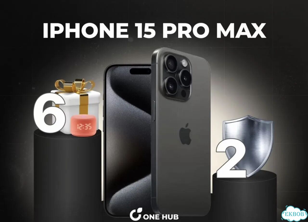 iPhone 15 Pro Max, 512 ГБ фото 1