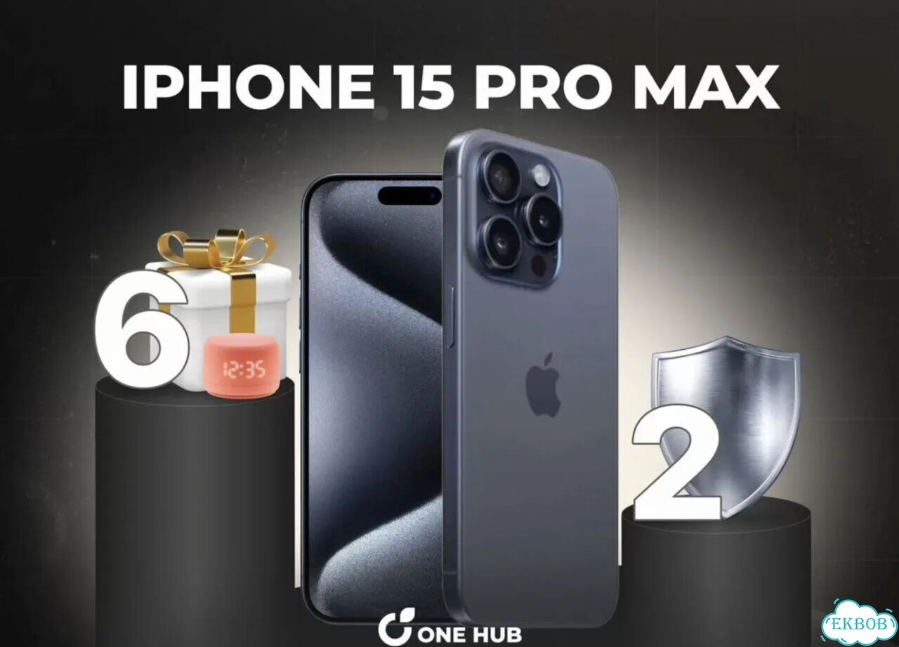iPhone 15 Pro Max, 512 ГБ фото 1