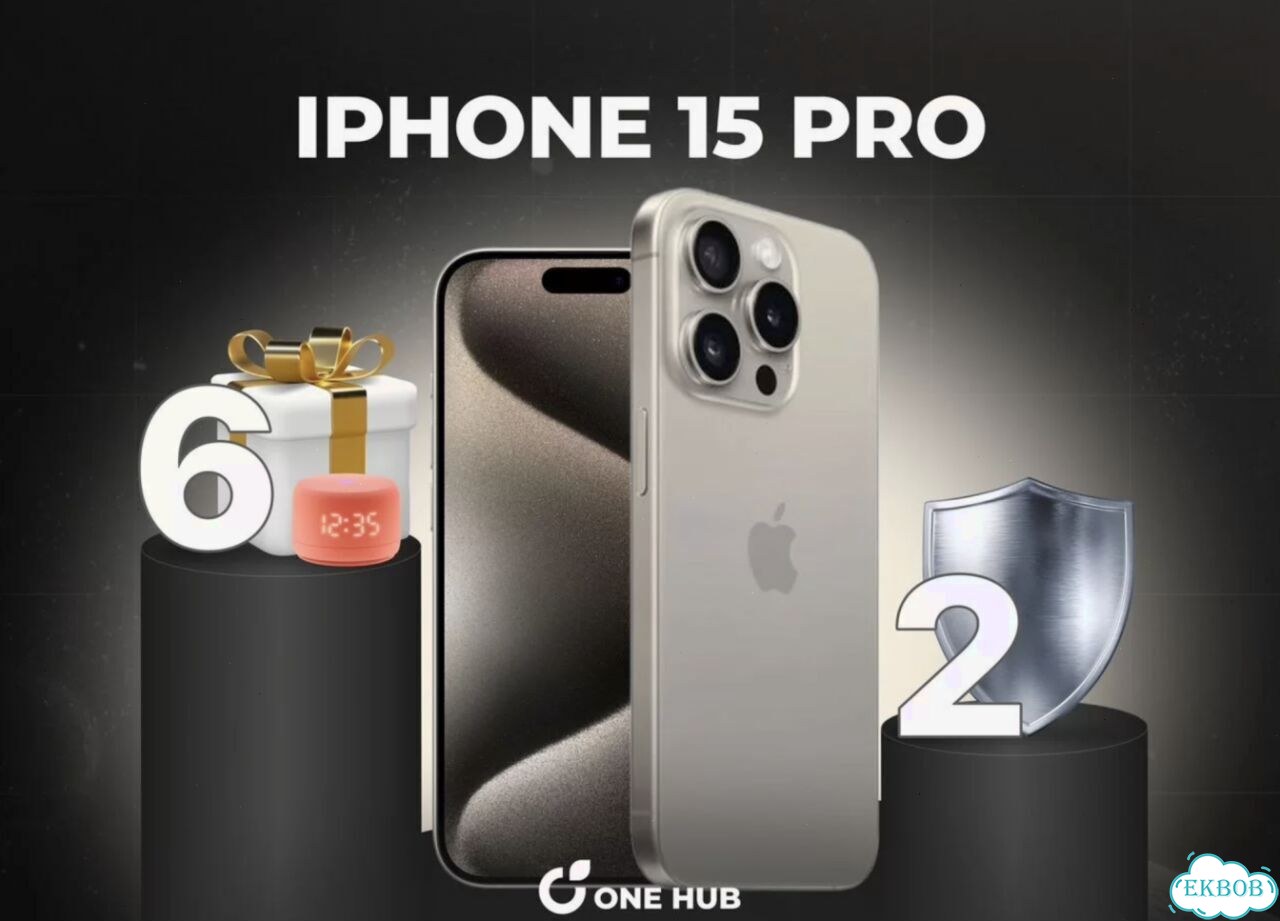 iPhone 15 Pro, 256 ГБ фото 1