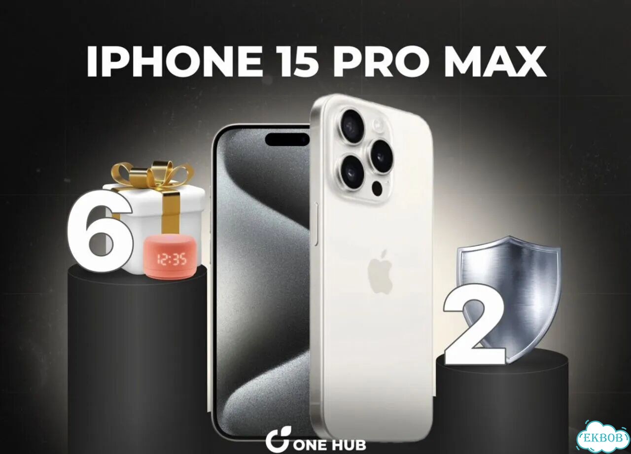 iPhone 15 Pro Max, 1 ТБ фото 1