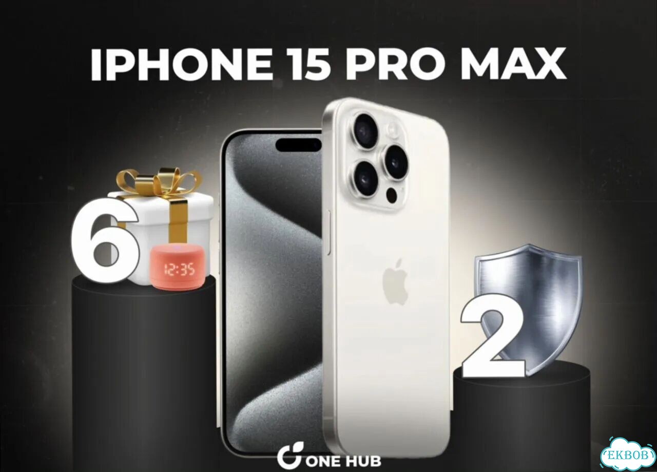iPhone 15 Pro Max, 512 ГБ фото 1
