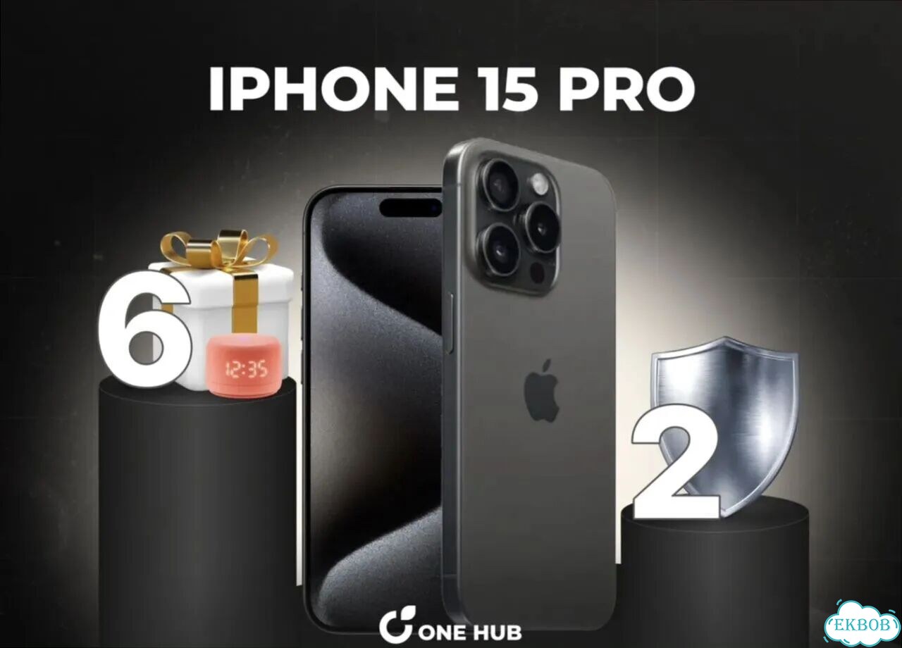 iPhone 15 Pro, 256 ГБ фото 1