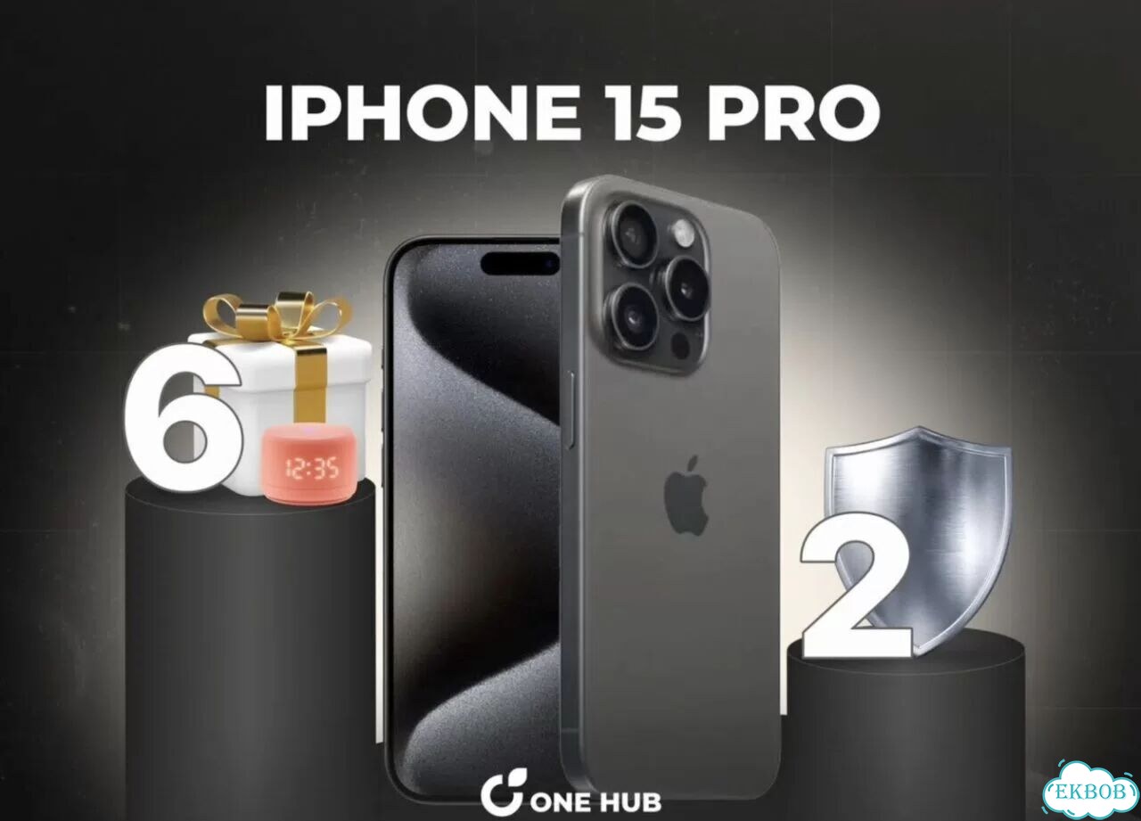 iPhone 15 Pro, 1 ТБ фото 1